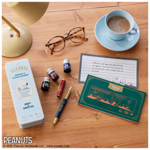スヌーピー 大人の万年筆セット BOOK