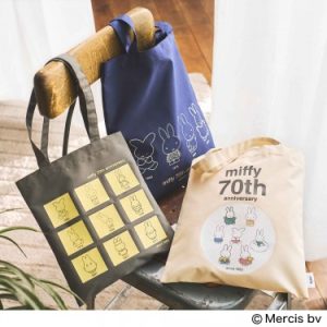 ミッフィー誕生70周年 限定デザイントートバッグセット