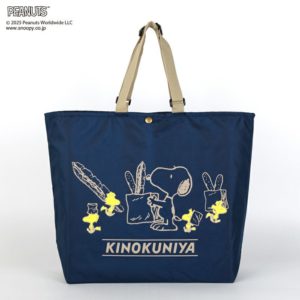 【PEANUTS×紀ノ国屋】スヌーピー　アジャスタブルストラップバッグ　ネイビー＜ご自宅用＞