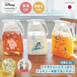 熱湯・横置きOK！　ドアポケットにすっぽり収まる冷水筒