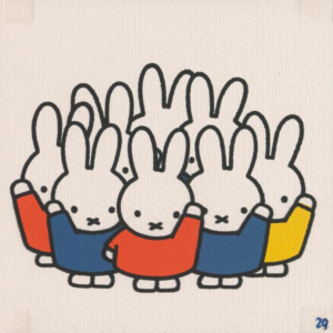 『誕生70周年記念 ミッフィー展』そごう美術館で