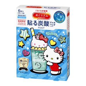 ハローキティ特別パッケージの「めぐりズム 貼る炭酸ジェルパック FOOT」