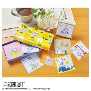 スヌーピー  365日の日めくりカレンダーとスタンプセット