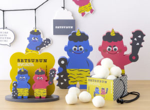 飾るだけで、こころも節分気分。ほっこり鬼さんインテリア