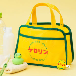 ずっとそこにあった、あの黄色。お風呂時間がもっと愛おしくなる、ケロリン100周年